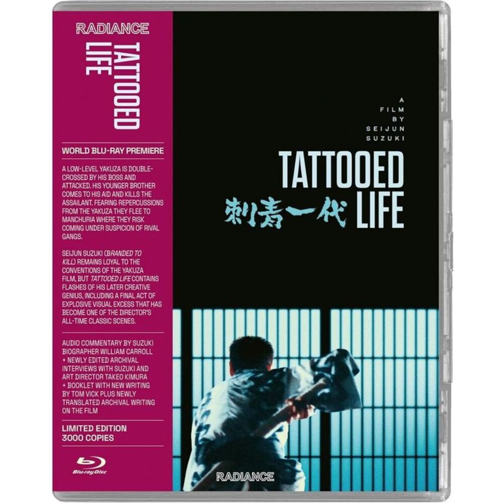 Tattooed Life  BLU-RAY